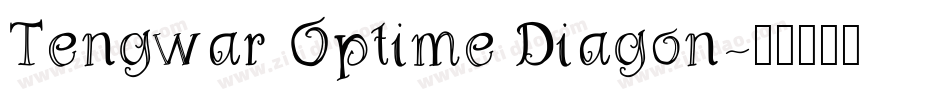 Tengwar Optime Diagon字体转换